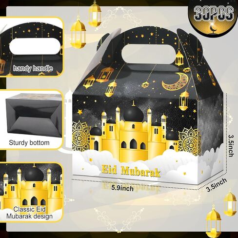 Eersida 30 Pack Ramadan Treat Boxes Eid Mubarak Gift Boxes with Handle Ribbon Bulk Eid Mubarak Star Moon Castle Lantern Eid Gift Wrap Boxes Candy Box for Muslim Ramadan Party (Black,Moon) in Saudi Arabia