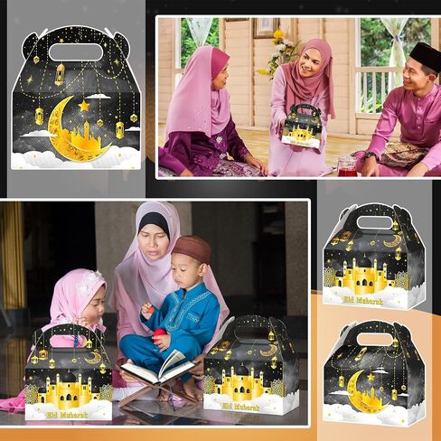 Eersida 30 Pack Ramadan Treat Boxes Eid Mubarak Gift Boxes with Handle Ribbon Bulk Eid Mubarak Star Moon Castle Lantern Eid Gift Wrap Boxes Candy Box for Muslim Ramadan Party (Black,Moon) in Saudi Arabia
