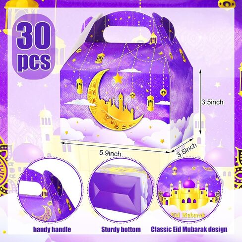 Eersida 30 Pack Ramadan Treat Boxes Eid Mubarak Gift Boxes with Handle Ribbon Bulk Eid Mubarak Star Moon Castle Lantern Eid Gift Wrap Boxes Candy Box for Muslim Ramadan Party (Black,Moon) in Saudi Arabia