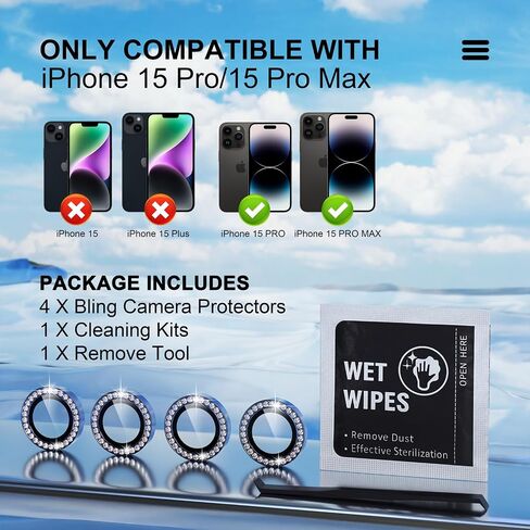 Misea Compatible for iPhone 17 Pro/iPhone 17 Pro Max Camera Lens Protector in Kuwait