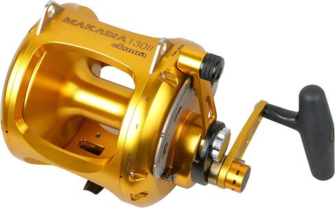 Okuma Makaira 2 Speed Offshore Lever Drag Trolling Reel in Saudi Arabia