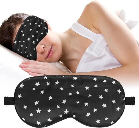 Silk Sleep Eye Mask Comfortable Soft Eye Mask with Adjustable Buckle Perfect Blocks Light Breathable Eye Cover Side Sleeping Aid Blindfold for Night Travel Meditation Nap Women Men in Saudi Arabia