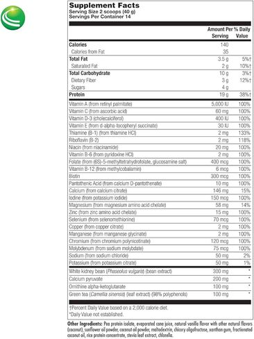نوترا بيوجينيسيس - الفانيليا النباتية فائقة النعومة - مخفوق الطعام الوظيفي، المشروبات الغذائية المجففة، مكمل البروتين النباتي - 1.2 رطل in Kuwait