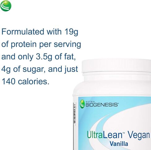نوترا بيوجينيسيس - الفانيليا النباتية فائقة النعومة - مخفوق الطعام الوظيفي، المشروبات الغذائية المجففة، مكمل البروتين النباتي - 1.2 رطل in Kuwait