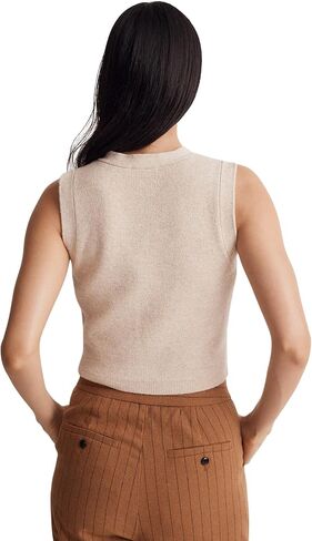 Madewell V-Neck Button-Front Sweater Vest in Saudi Arabia