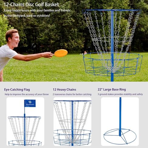 أهداف سلة الجولف القرصية - سلال الجولف الفريسبي المحمولة مع 12 سلسلة فولاذية مزدوجة شديدة التحمل، سلة جولف قرصية احترافية in Kuwait