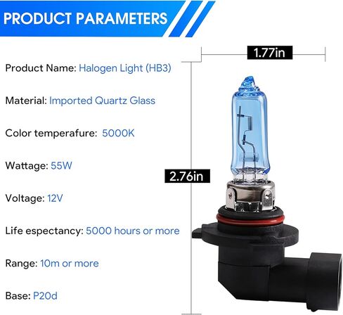 مصباح أمامي للسيارة هالوجين 9006 HB4، ضوء أبيض فائق 5000 كلفن، P22d 12 فولت/51 وات 2000 لومن 1200 ساعة، IP67، عبوتان، ضمان لمدة عامين in Kuwait