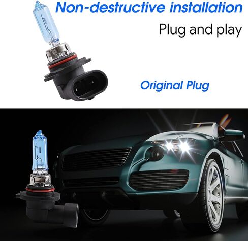 مصباح أمامي للسيارة هالوجين 9006 HB4، ضوء أبيض فائق 5000 كلفن، P22d 12 فولت/51 وات 2000 لومن 1200 ساعة، IP67، عبوتان، ضمان لمدة عامين in Kuwait