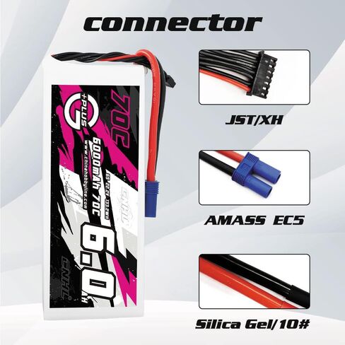 CNHL 6S Lipo Battery 6000mAh 70C 22.2V Lipo Battery with EC5 Connector for 1/8 and 1/10 RC car RC Airplane, RC Quadcopter Helicopter Battery,RC Truck, RC Boat in Saudi Arabia