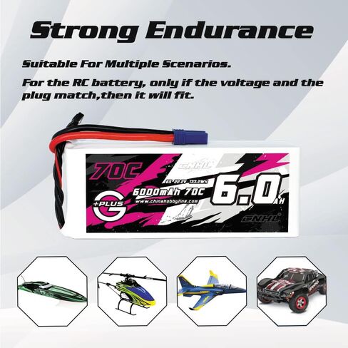 CNHL 6S Lipo Battery 6000mAh 70C 22.2V Lipo Battery with EC5 Connector for 1/8 and 1/10 RC car RC Airplane, RC Quadcopter Helicopter Battery,RC Truck, RC Boat in Saudi Arabia