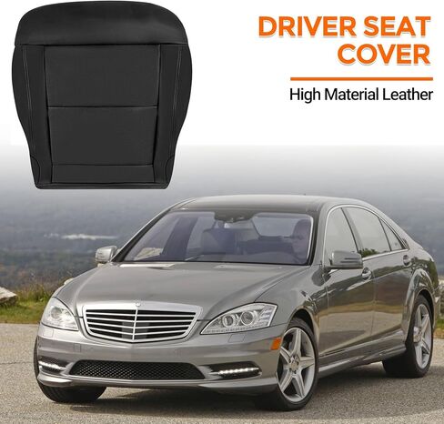 غطاء مقعد السائق الجانبي متوافق مع 2010-2014 مرسيدس بنز E350 E550، غطاء مقعد جلدي سفلي بديل لملحقات مرسيدس in Kuwait
