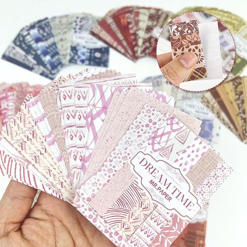 حزمة ورق قصاصات عتيقة - 500 ورقة زخرفية ملونة، لوازم قرطاسية جمالية لمستلزمات دفتر القصاصات لكتابة مجلة الرسم والسفر والحرف الفنية DIY، CB-802 in Kuwait