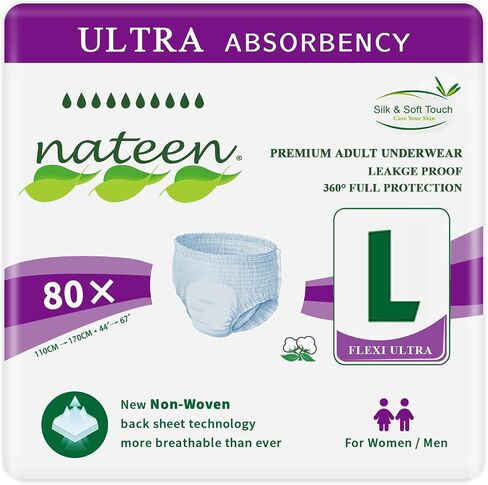 Nateen Flexi Ultra Adult Incontinence Underwear, Unisex Overnight Plus Pull Up for Men and Women，Maximum Absorbency Adult Diaper Pants,Invisible fit, Extra Large, 40 Count in Saudi Arabia