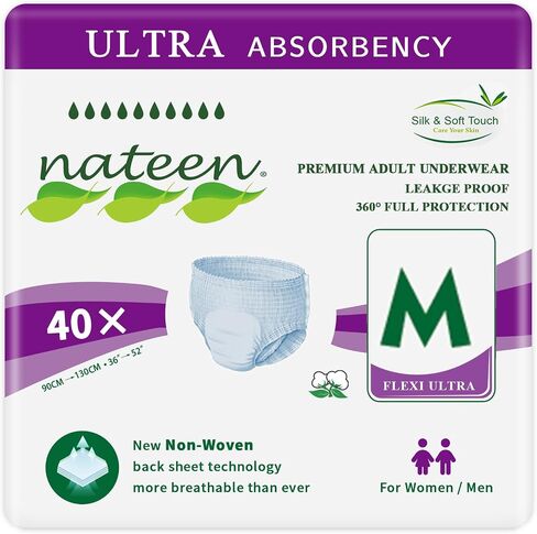 Nateen Flexi Ultra Adult Incontinence Underwear, Unisex Overnight Plus Pull Up for Men and Women，Maximum Absorbency Adult Diaper Pants,Invisible fit, Extra Large, 40 Count in Saudi Arabia