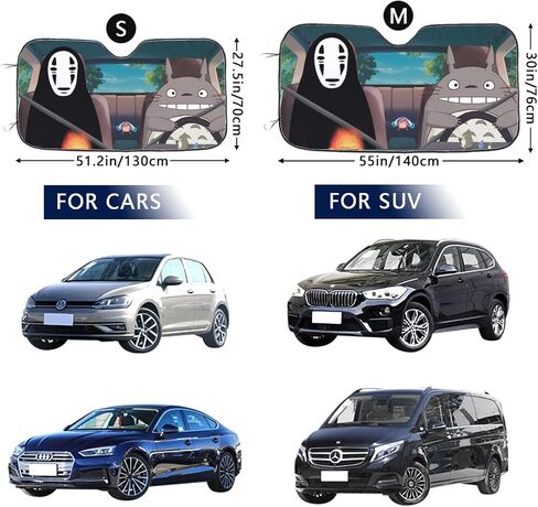 Gaoshan Anime Foldable Car Windshield Sun Shades Universal Fit 51.2/ inch X 27.5/ inchKeep Your Vehicle Cool, Uv Sun and Heat Reflector Car Truck SUV-S ZYZ-CTT1-sun-P-05 in Saudi Arabia