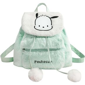 Cute Plush Backpack Cartoon Drawstring Girls School Bag Kawaii Casual Women’s Backpack(White-Kit)