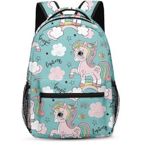 Kids Backpack for Teens Girls Boys, Cream Kids Cute Cactus Rainbow Funny Water Resistant Child Bookbag School Bag with Adjustable Padded Straps