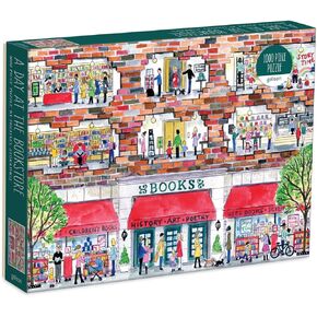 Galison Michael Storrings A Day at The Bookstore 1000 Piece Puzzle from Galison - Beautifully Illustrated Jigsaw Puzzle of a Local Bookstore, 27" x 20" Fun & Challenging, Unique Gift Idea