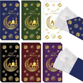 Outus Eid Money Envelopes for Cash 6.7x3.2 Inch Eid Mubarak Gift Envelopes Gold Foil Tip Envelopes Assorted Money Card Holder for Cash Gift Greeting Ramadan Supplies Eid Decor(30 Pcs)