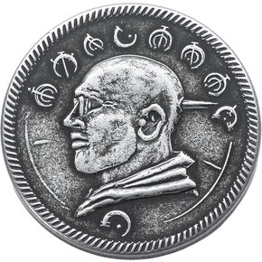 Mistborn™ Irony Coin - Ironeyes 2-Boxing