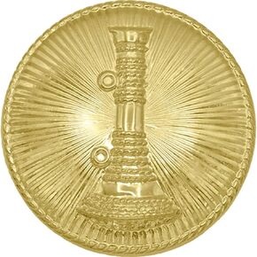 Smith & Warren Fire Lieutenant Hat Badge Single Horn Gold Finish