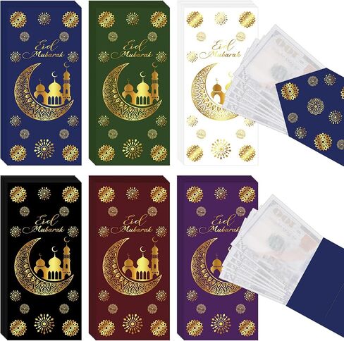 Outus Eid Money Envelopes for Cash 6.7x3.2 Inch Eid Mubarak Gift Envelopes Gold Foil Tip Envelopes Assorted Money Card Holder for Cash Gift Greeting Ramadan Supplies Eid Decor(30 Pcs) in Saudi Arabia
