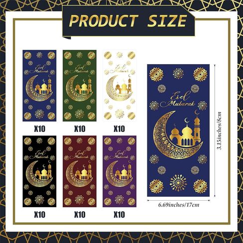 Outus Eid Money Envelopes for Cash 6.7x3.2 Inch Eid Mubarak Gift Envelopes Gold Foil Tip Envelopes Assorted Money Card Holder for Cash Gift Greeting Ramadan Supplies Eid Decor(30 Pcs) in Saudi Arabia