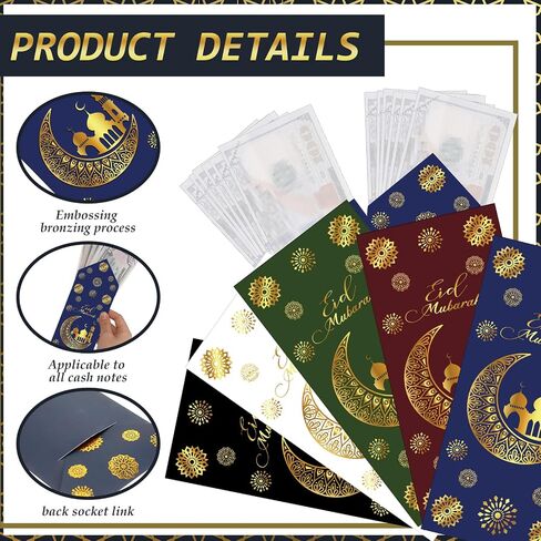 Outus Eid Money Envelopes for Cash 6.7x3.2 Inch Eid Mubarak Gift Envelopes Gold Foil Tip Envelopes Assorted Money Card Holder for Cash Gift Greeting Ramadan Supplies Eid Decor(30 Pcs) in Saudi Arabia
