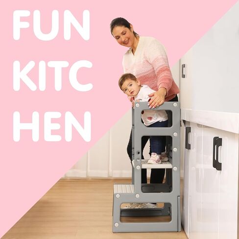 SDADI Mother's Helper Adjustable Height Plastic Kitchen Step Stool for Children, Kids Toddlers Counter Level Learning Stool for Kitchen & Bathroom,Beige and Blue in Saudi Arabia