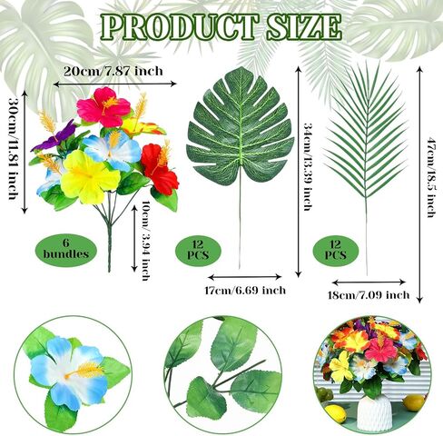 Hotop 36 Pcs Hawaiian Flower Centerpieces for Tables with Artificial Hibiscus Flowers and Artificial Palm Leaves Hawaiian Party Decorations Fake Tropical Flowers for Wedding Birthday Supplies in Saudi Arabia