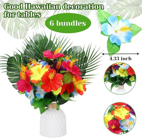 Hotop 36 Pcs Hawaiian Flower Centerpieces for Tables with Artificial Hibiscus Flowers and Artificial Palm Leaves Hawaiian Party Decorations Fake Tropical Flowers for Wedding Birthday Supplies in Saudi Arabia