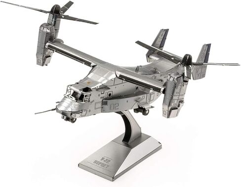 Metal Earth Fascinations V-22 Osprey 3D Metal Model Kit Bundle with Tweezers in Saudi Arabia
