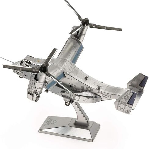 Metal Earth Fascinations V-22 Osprey 3D Metal Model Kit Bundle with Tweezers in Saudi Arabia