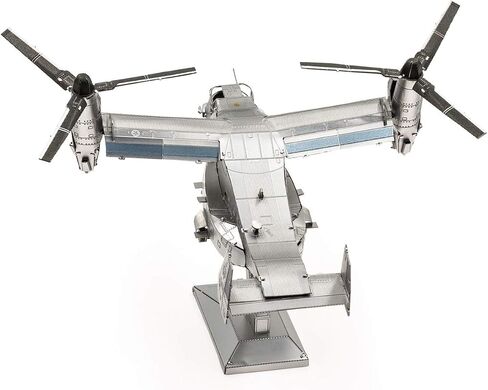 Metal Earth Fascinations V-22 Osprey 3D Metal Model Kit Bundle with Tweezers in Saudi Arabia