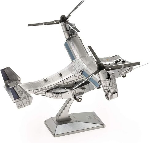 Metal Earth Fascinations V-22 Osprey 3D Metal Model Kit Bundle with Tweezers in Saudi Arabia