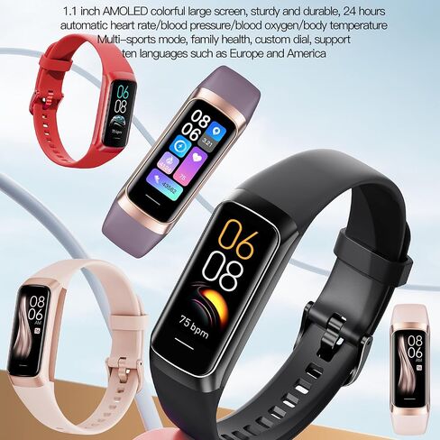 ساعة ذكية لتتبع اللياقة البدنية مع مراقب معدل ضربات القلب، عداد الخطوات، مراقب النوم، تتبع السعرات الحرارية، متتبع نشاط AMOLED 3ATM مقاس 1.1 بوصة، متتبع خطوات مقاوم للماء لهواتف Android iPhone والنساء والرجال in Kuwait