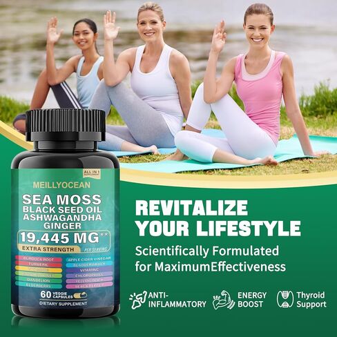 طحالب البحر 7000 ملغ من زيت الحبة السوداء 4000 ملغ من أشواغاندا 2000 ملغ من مزيج الزنجبيل مع الكركم 2000 ملغ من الأرقطيون وفيتامين د3 وفيتامين C مع كلوروفيل ACV ومانوكا بلسانهم والهندباء الصفراء. in Kuwait