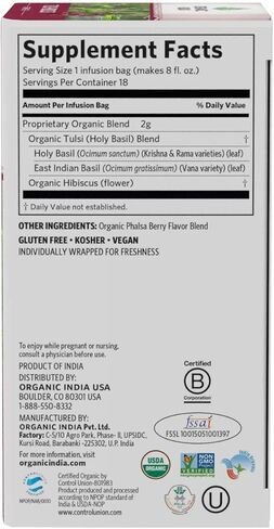 شاي الأعشاب الهندي تولسي الحلو الوردي - تخفيف التوتر والسحر، دعم المناعة، أدابتوجين، نباتي، خالي من الغلوتين، عضوي معتمد من وزارة الزراعة الأمريكية، غير معدّل وراثيًا، خالي من الكافيين - 18 كيس منقوع، عبوة واحدة in Kuwait