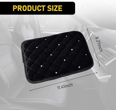 قطعة واحدة من وسادة مسند ذراع وحدة التحكم المركزية الفاخرة العالمية، 8.26 بوصة × 11.41 بوصة، حصيرة صندوق مسند ذراع السيارة الماسية الأنيقة، صوف مريح لحماية الكوع، مناسب لمعظم موديلات السيارات (أسود) in Kuwait