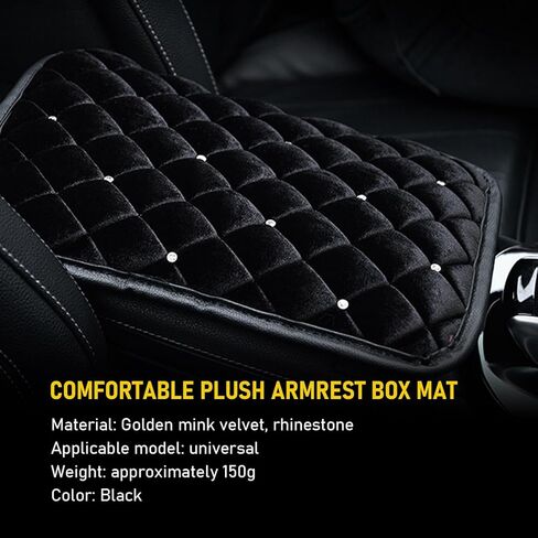 قطعة واحدة من وسادة مسند ذراع وحدة التحكم المركزية الفاخرة العالمية، 8.26 بوصة × 11.41 بوصة، حصيرة صندوق مسند ذراع السيارة الماسية الأنيقة، صوف مريح لحماية الكوع، مناسب لمعظم موديلات السيارات (أسود) in Kuwait