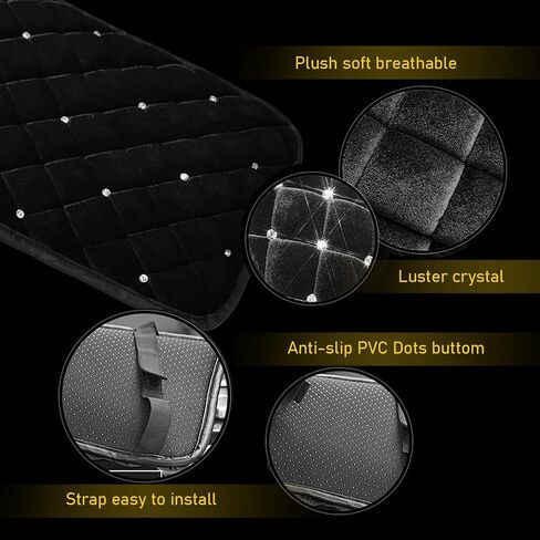 قطعة واحدة من وسادة مسند ذراع وحدة التحكم المركزية الفاخرة العالمية، 8.26 بوصة × 11.41 بوصة، حصيرة صندوق مسند ذراع السيارة الماسية الأنيقة، صوف مريح لحماية الكوع، مناسب لمعظم موديلات السيارات (أسود) in Kuwait