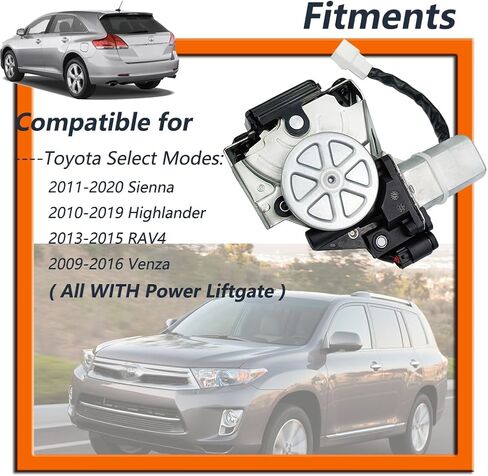 Rear Tailgate Trunk Door Lock Actuator Compatible for 2010-2019 Highlander - 2013-2015 RAV4-2009-2016 Venza - 2011-2020 Sienna Power Liftgate Door Lock Motor 69350-0E100 69350-08040 in Saudi Arabia