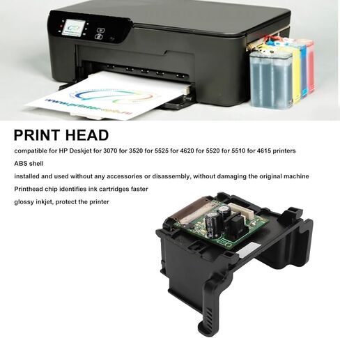Yoidesu Print Head Replacement for HP Deskjet for 3070 3520 5525 4620 5520 5510 4615 Printers, Wear Resistant Nozzle Printer ABS Printhead Printer Replacement Parts in Kuwait