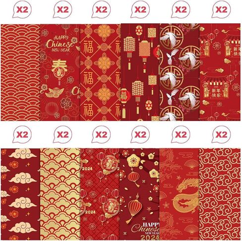 24 Sheets Chinese New Year Pattern Paper Set Red Gold Spring Festival Theme Chinese Knot Auspicious Clouds Fu Double Sided Scrapbook Decorative Paper for Lunar New Year Card Photo Making in Saudi Arabia