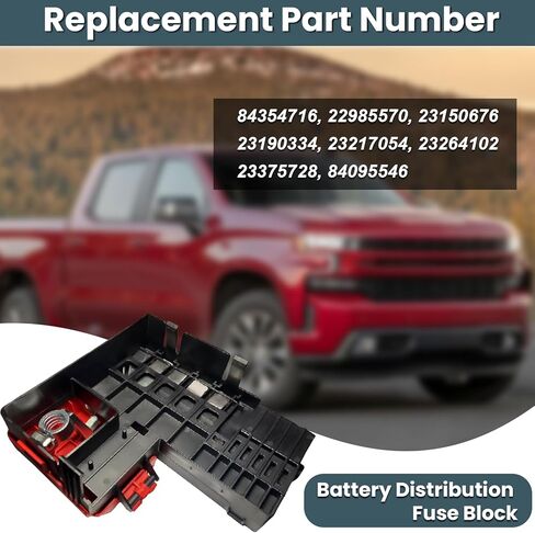 كتلة صمامات توزيع البطارية المطورة متوافقة مع 2015-2020 شيفروليه سوبربان تاهو جي إم سي يوكون كاديلاك إسكاليد، شيفروليه سيلفرادو سييرا 1500 2500HD 3500HD 2014-2016، استبدال # 84354716 إلخ. in Kuwait