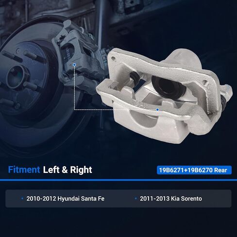 مجموعة فرجار الفرامل الخلفية Autoround 19B6271 19B6270 مع دعامة تناسب 2011-2013 Kia Sorento، 2010-2012 Hyundai Santa Fe، كلا جانبي السائق والراكب in Saudi Arabia