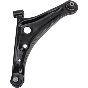 TRQ Front Left Lower Control Arm with Ball Joint Compatible with 2014-2023 Mitsubishi