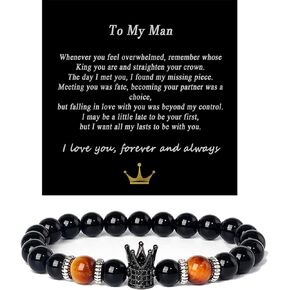 CSIYANJRY99 To My Man Straighten Your Crown Bracelet 8MM Natural Tiger Eye Stone Mens Beaded Bracelets Gifts for Men Husband Dad Boyfriend Son Brother