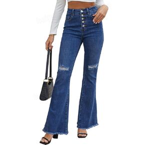 heipeiwa Women's Flare Jeans Distressed Bootcut Bell Bottom Jeans Stretchy Ripped Denim Pant Jean