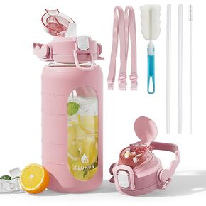 64Oz Glass Water Bottles with Straw Lid and Handle, Half Gallon Water Bottle Glass with Silicone Sleeve and Strap, Motivational Glass Bottle with Time Marker, Large Sport Water Jug (Purple)